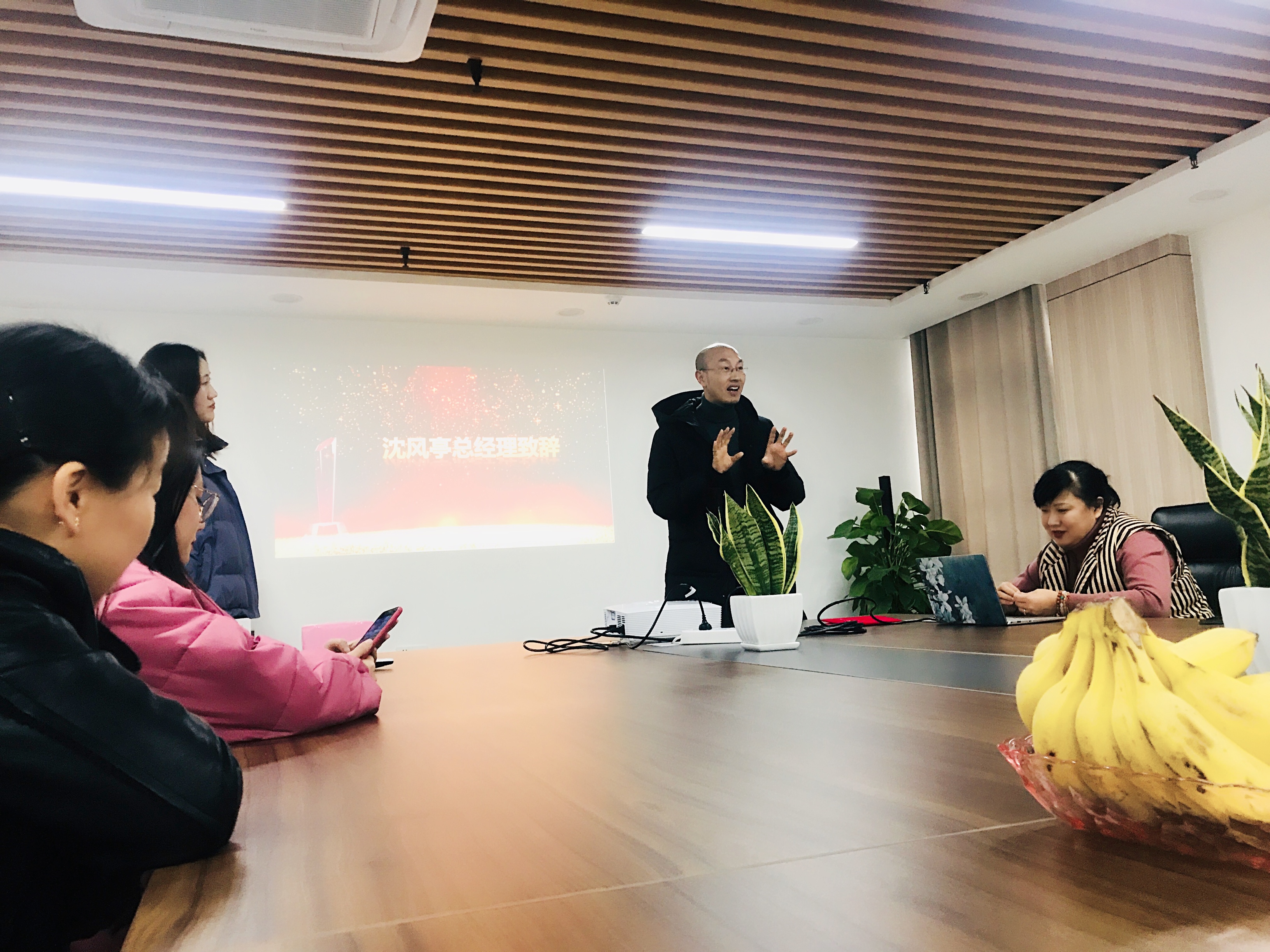 易加鑫灵活用工平台 年会 降低企业用工成本
